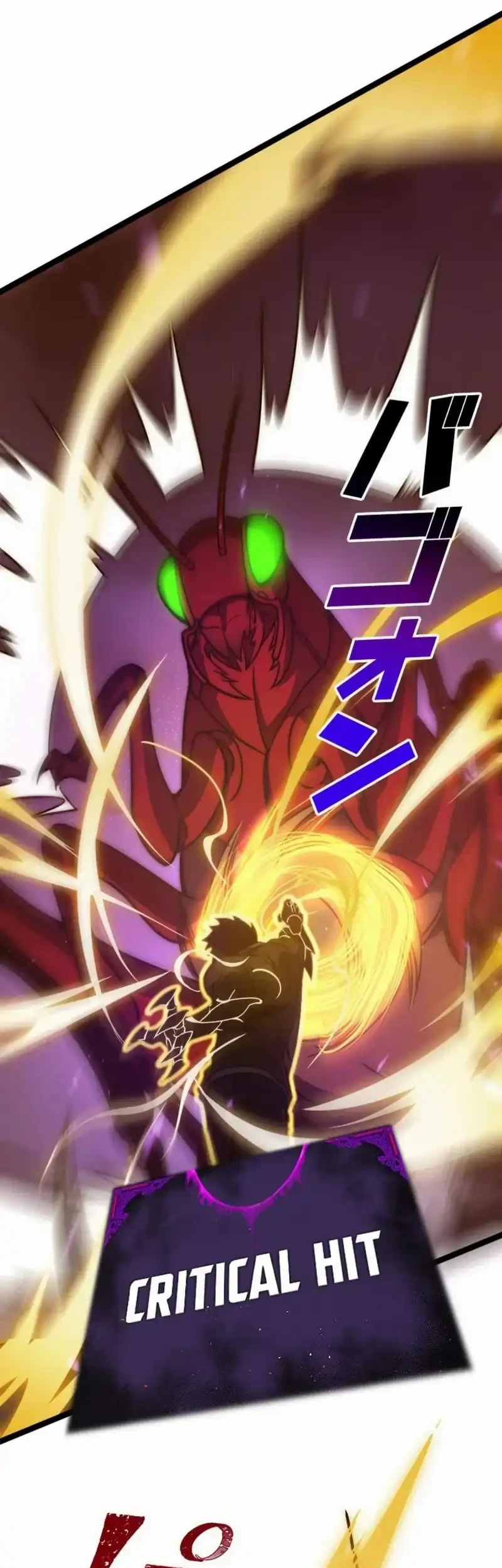 The Return of the Scorned Genius Chapter 26 Gambar 16