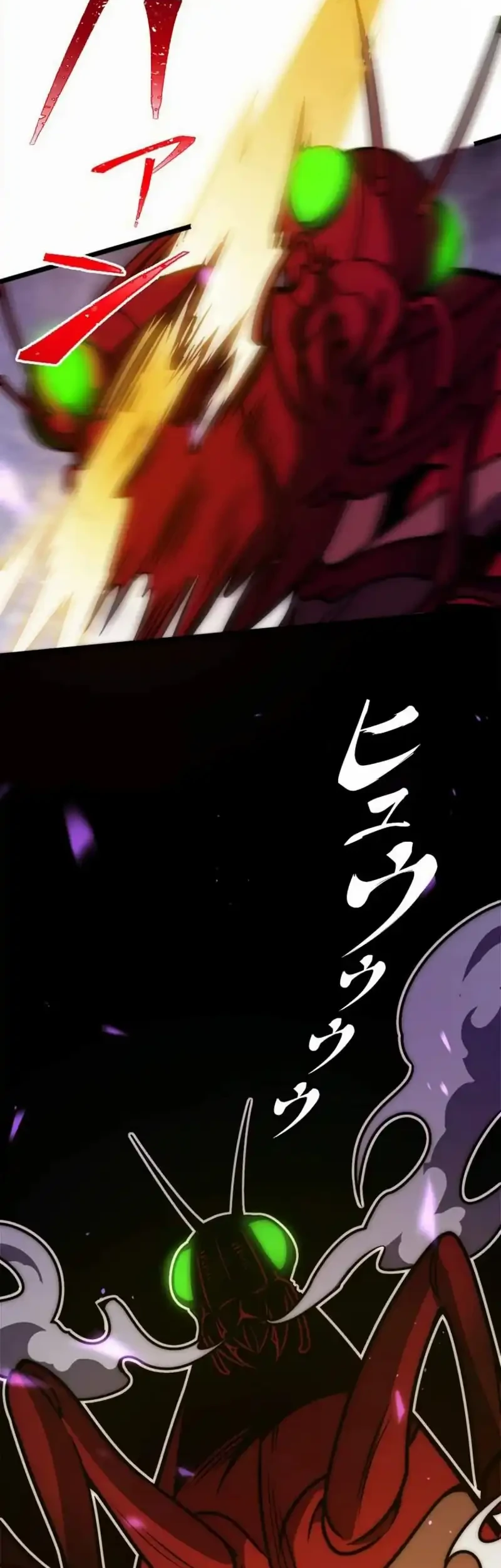 The Return of the Scorned Genius Chapter 26 Gambar 17