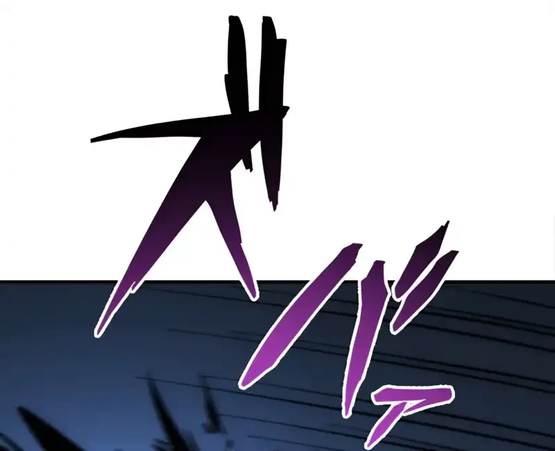 The Return of the Scorned Genius Chapter 4 Gambar 19