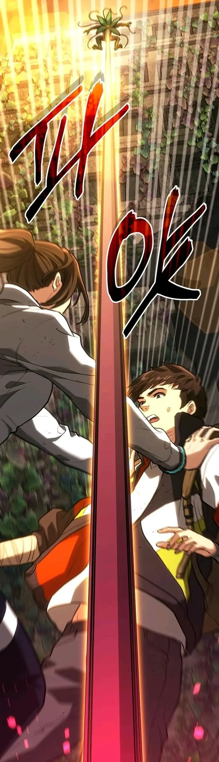 The Return of the Star Player Chapter 3 Gambar 26