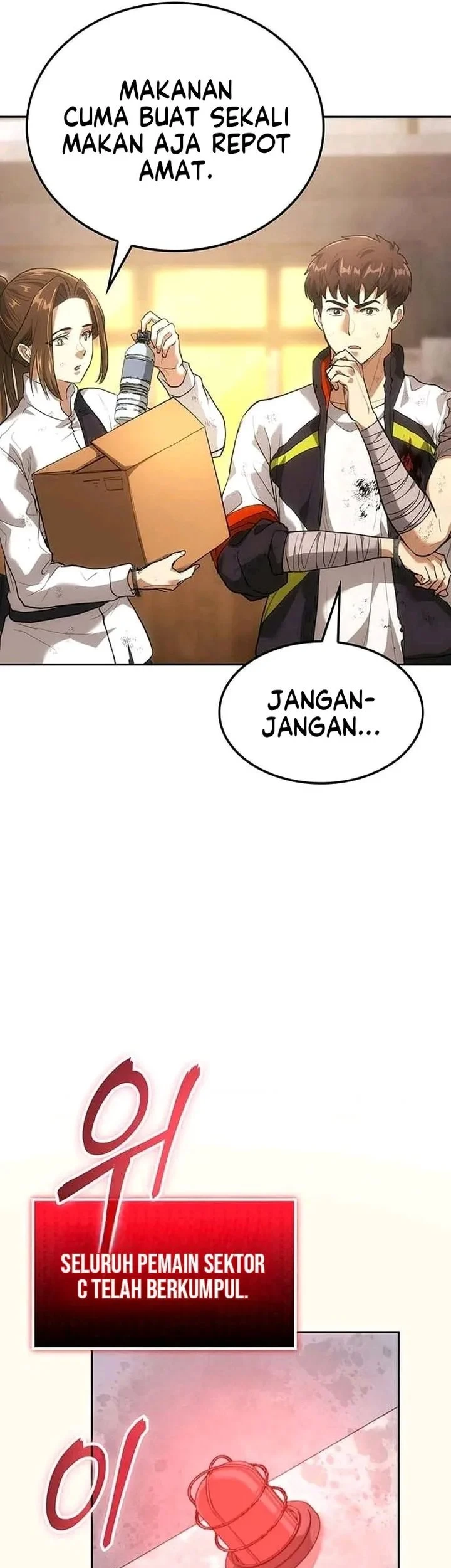 The Return of the Star Player Chapter 4 Gambar 26
