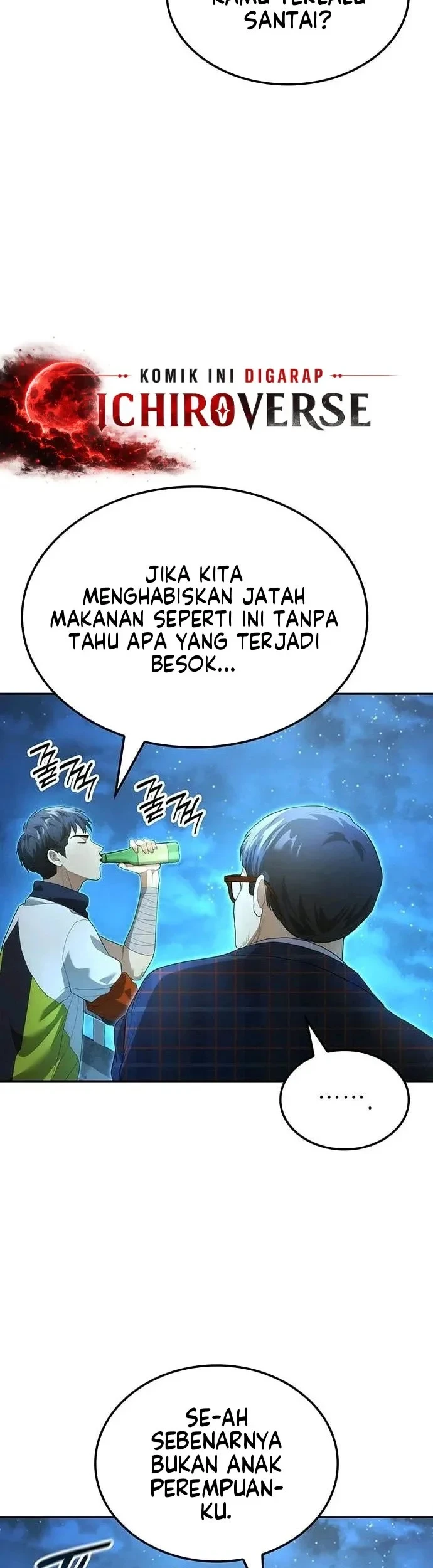 The Return of the Star Player Chapter 9 Gambar 16