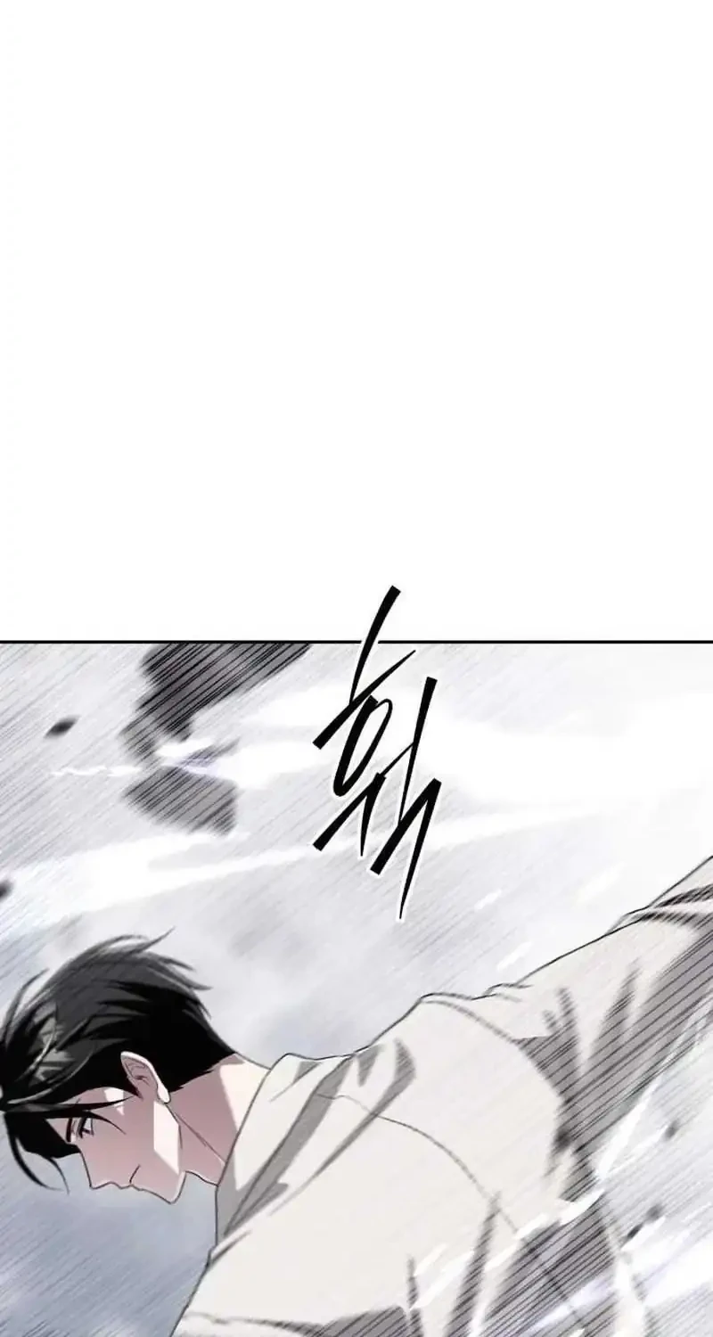 The Returned C-Rank Tank Won’t Die! Chapter 55 Gambar 30