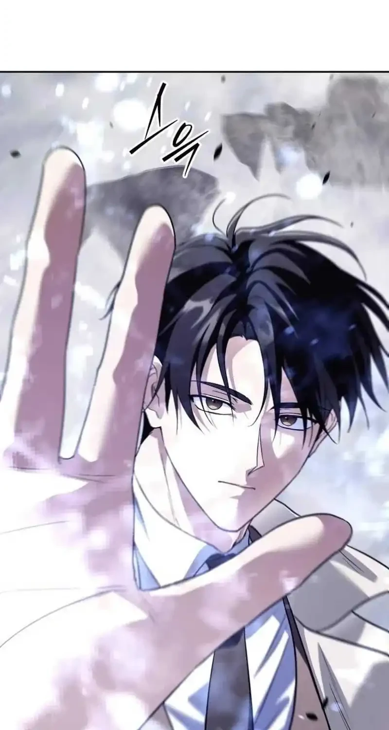 The Returned C-Rank Tank Won’t Die! Chapter 55 Gambar 32