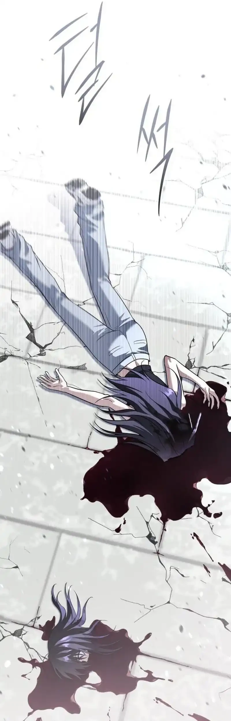 The Returned C-Rank Tank Won’t Die! Chapter 56 Gambar 34
