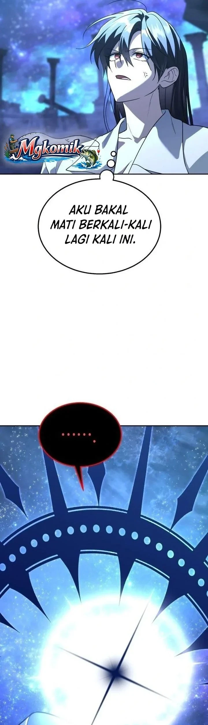 The Returned C-Rank Tank Won’t Die! Chapter 58 Gambar 33