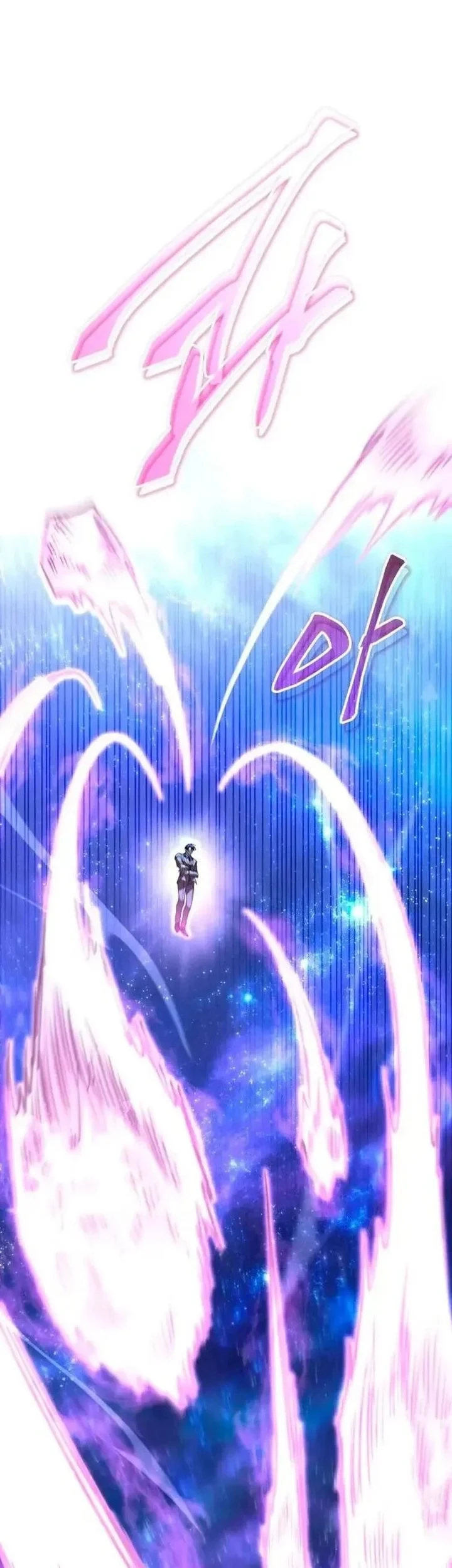 The Returned C-Rank Tank Won’t Die! Chapter 59 Gambar 34