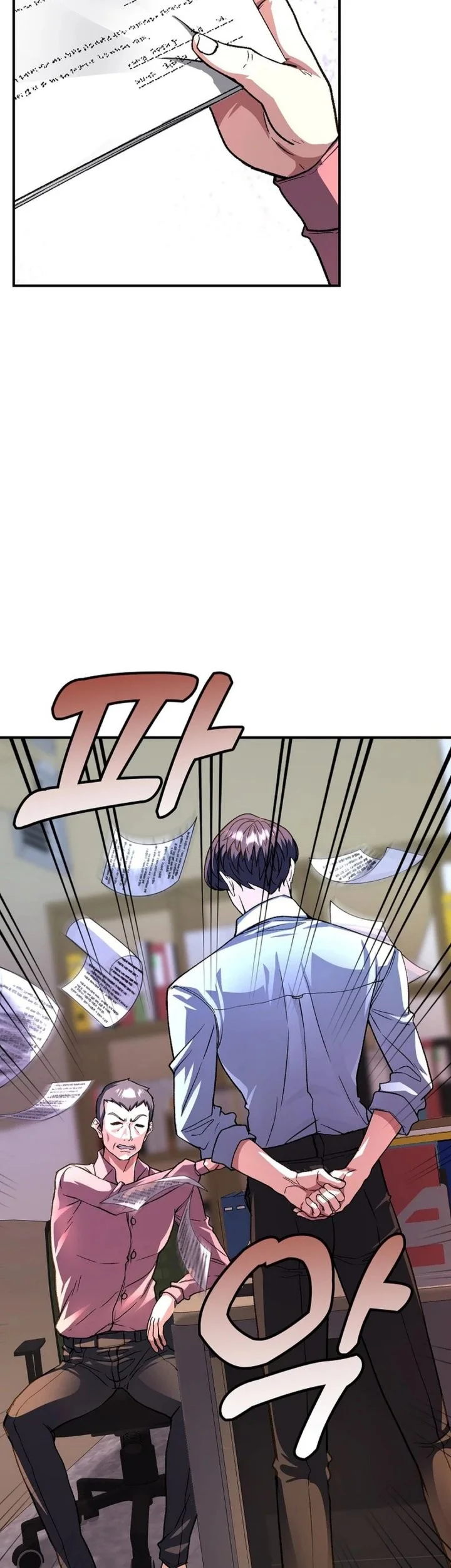 The Returnee’s Hidden Strategy Stream Chapter 16 Gambar 21