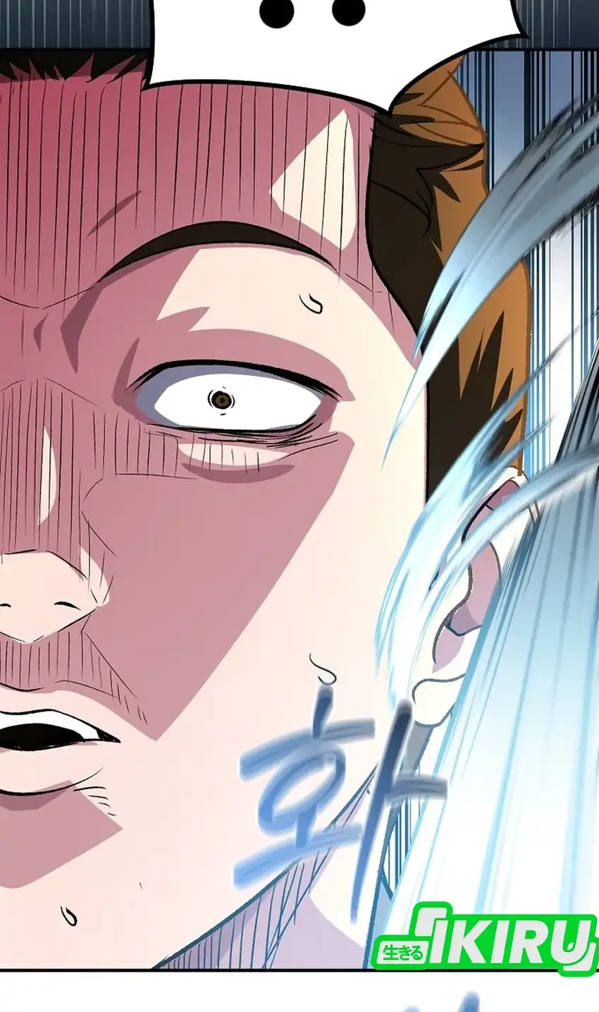 The Returnee’s Hidden Strategy Stream Chapter 32 Gambar 28