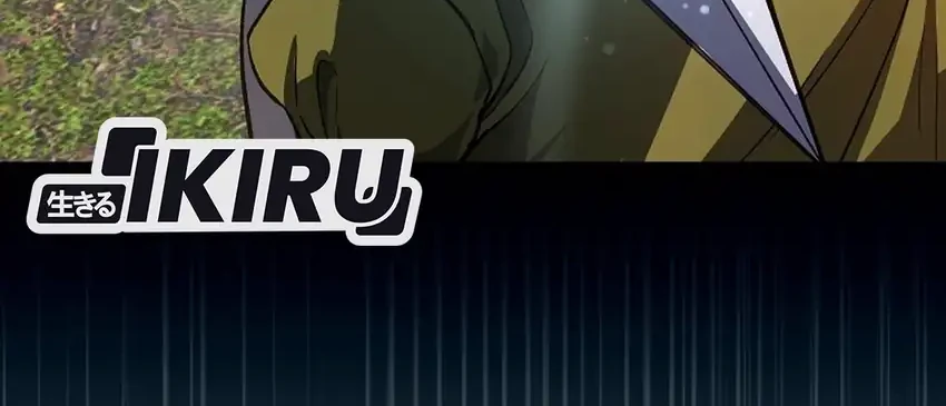 The Returnee’s Hidden Strategy Stream Chapter 32 Gambar 30