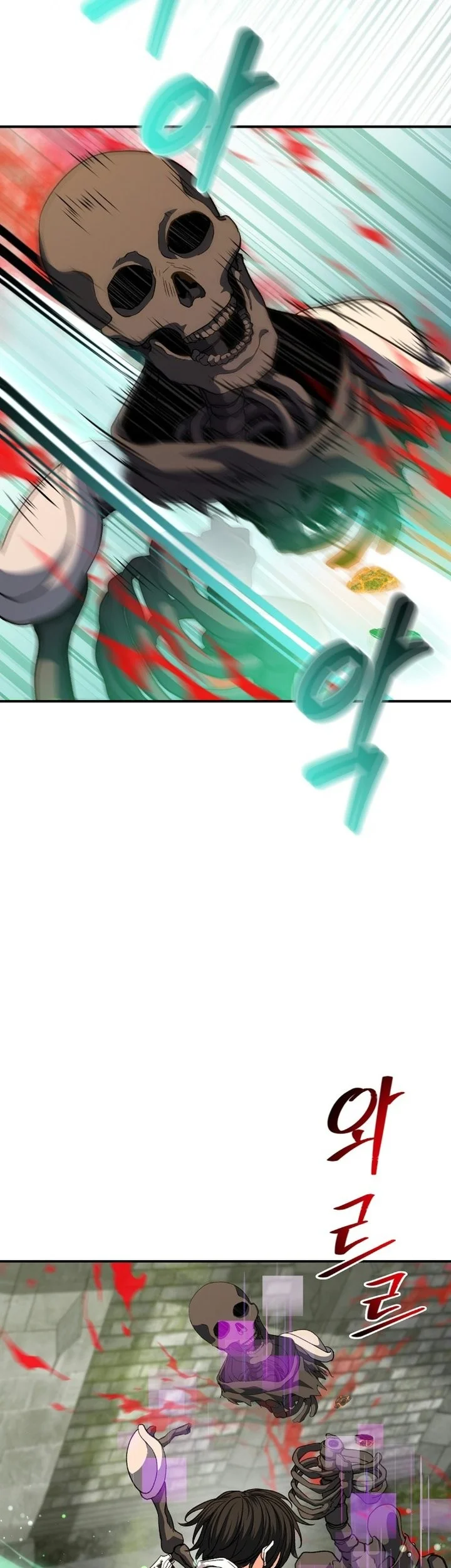 The Returnee’s Hidden Strategy Stream Chapter 43 Gambar 24