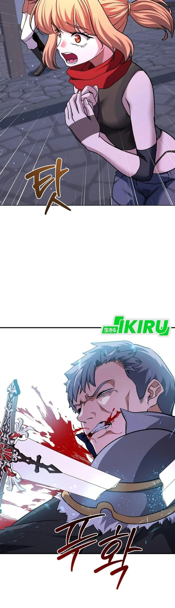 The Returnee’s Hidden Strategy Stream Chapter 50 Gambar 24