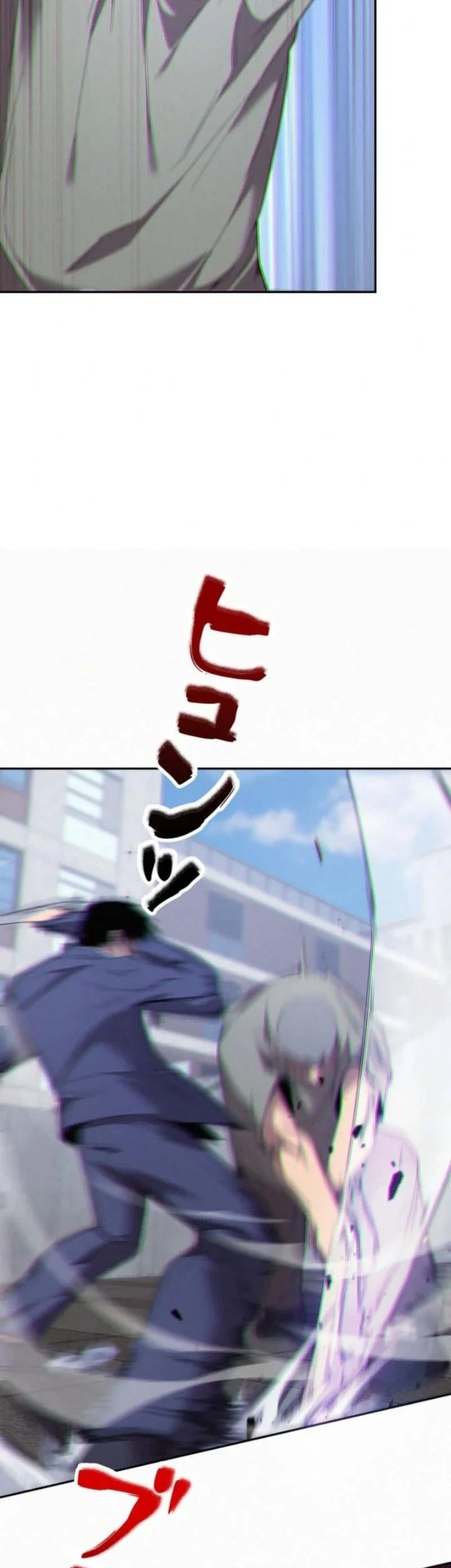 The Revenge of the Regressed S-Class Hero Chapter 3 Gambar 9