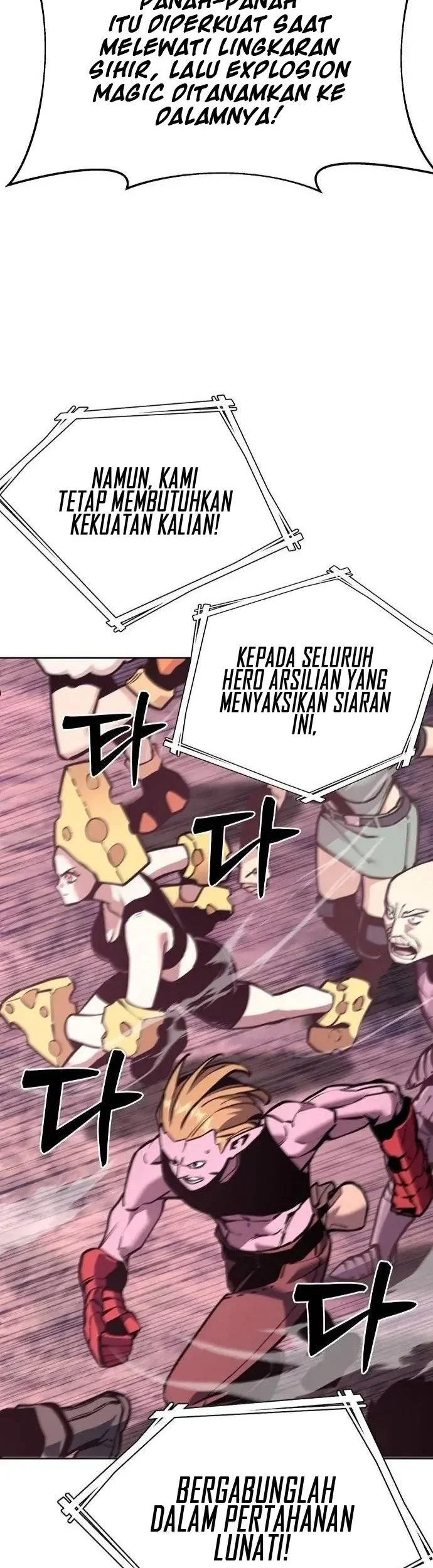 The Ruined World Was Mistaken for a Game Chapter 23 Gambar 24