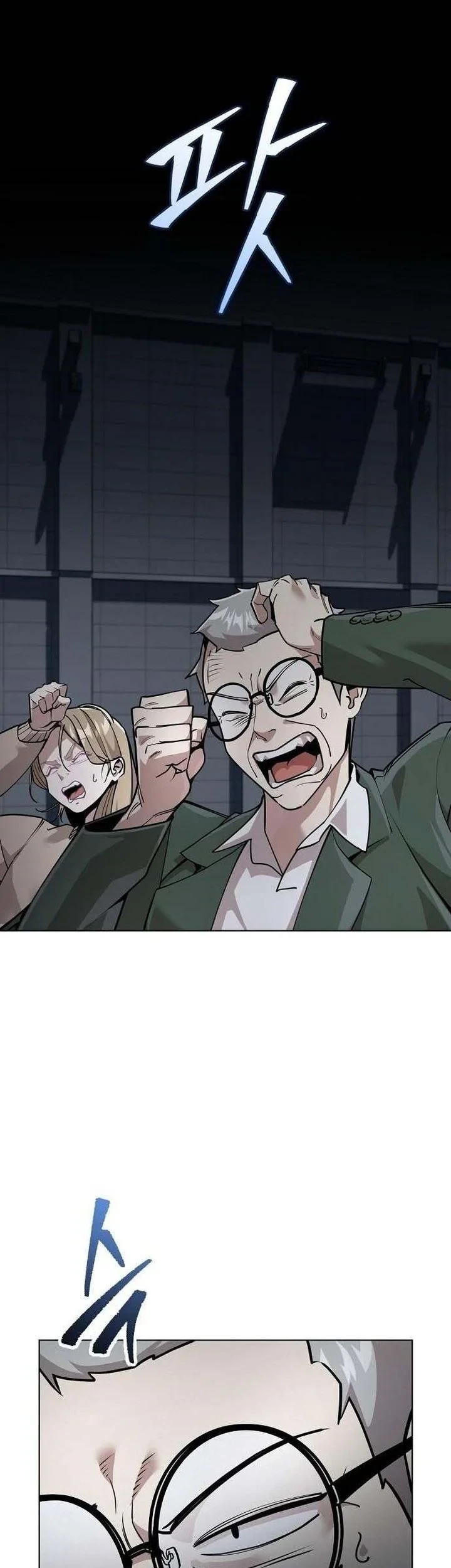 The Ruined World Was Mistaken for a Game Chapter 4 Gambar 26