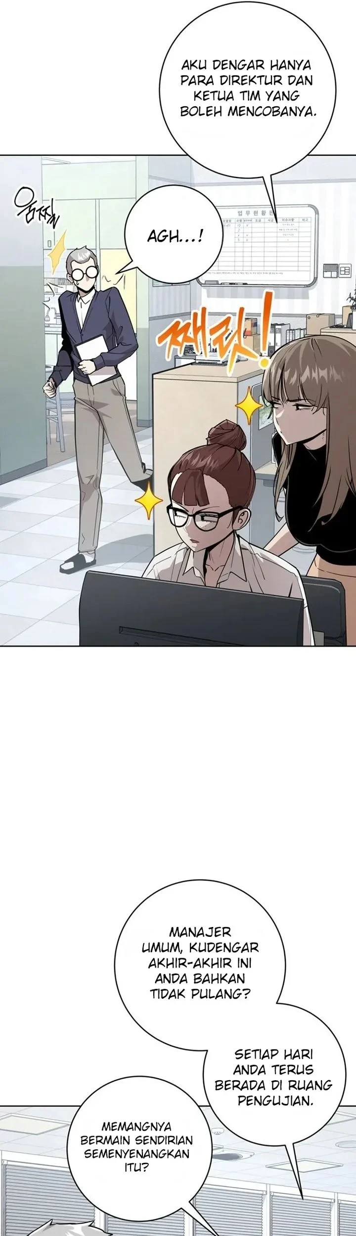 The Ruined World Was Mistaken for a Game Chapter 5 Gambar 22