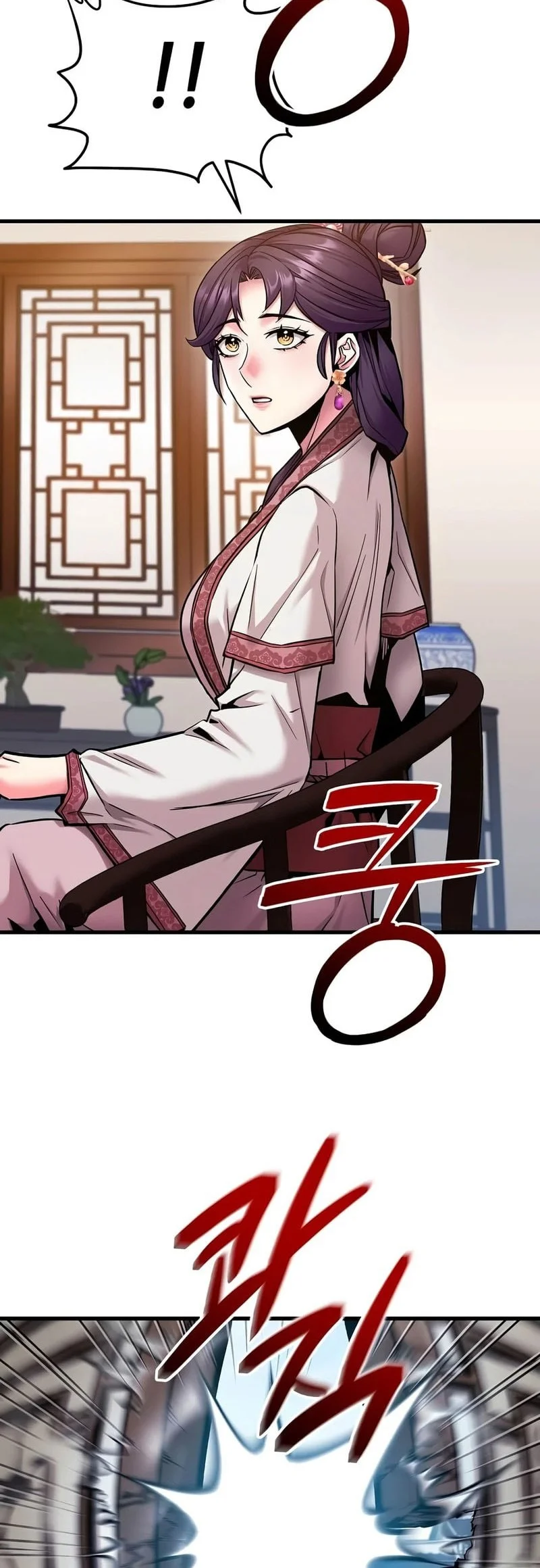 The Ruler Of Darkness Chapter 10 Gambar 18