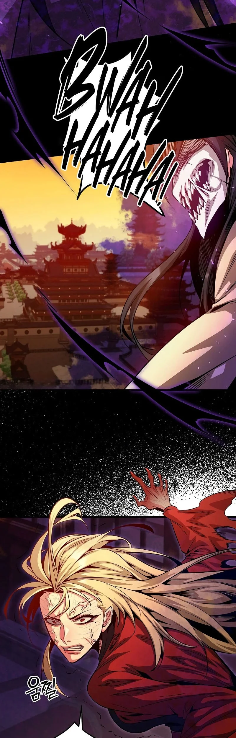 The Ruler Of Darkness Chapter 21 Gambar 19