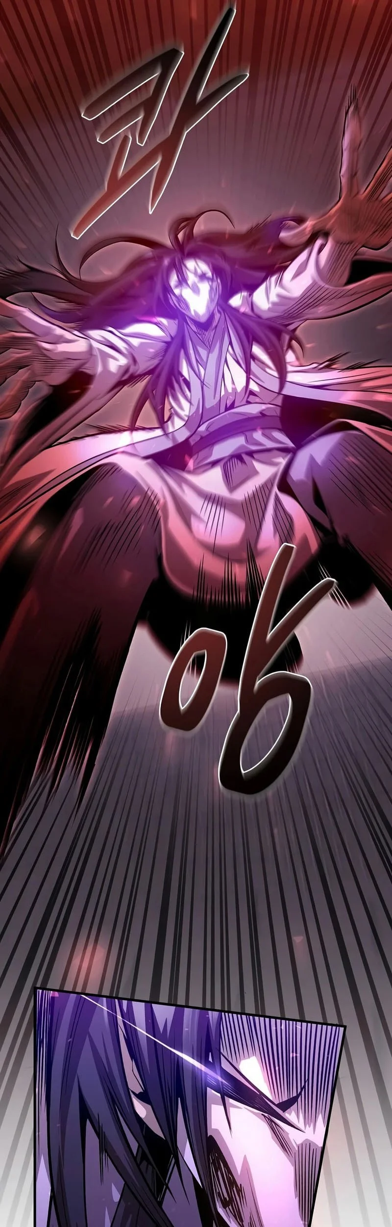 The Ruler Of Darkness Chapter 23 Gambar 19