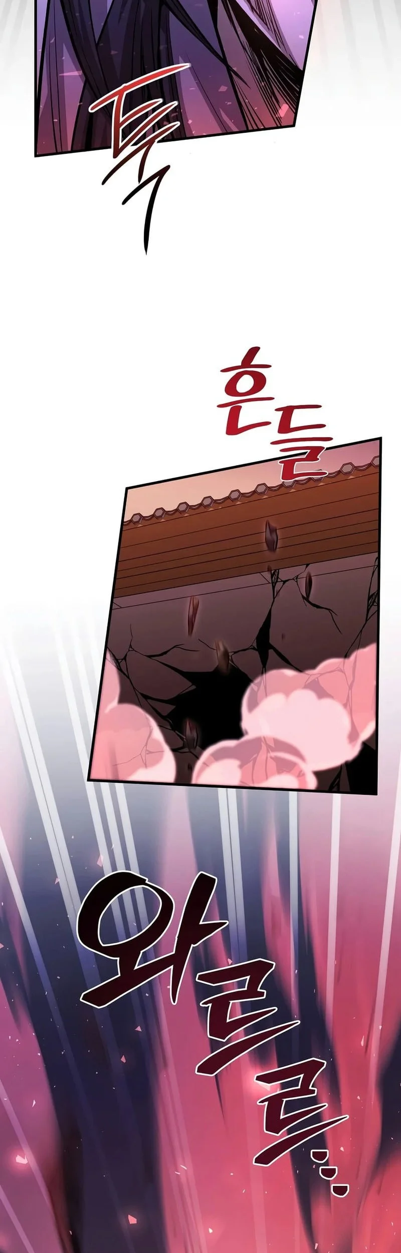 The Ruler Of Darkness Chapter 23 Gambar 20