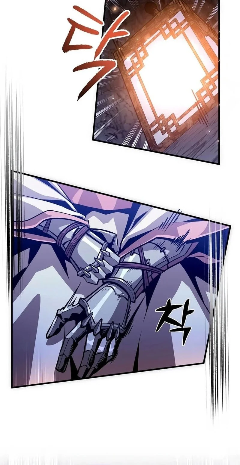 The Ruler Of Darkness Chapter 25 Gambar 19
