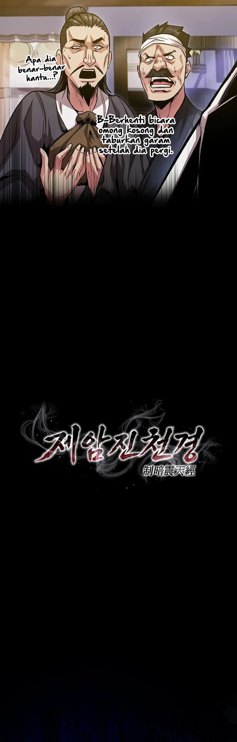 The Ruler Of Darkness Chapter 4 Gambar 20