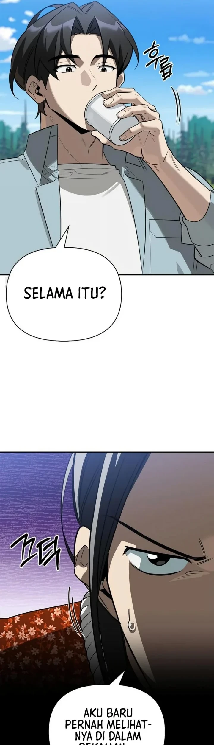 The S-Class Hunter Who Heals Monsters Chapter 48 Gambar 24