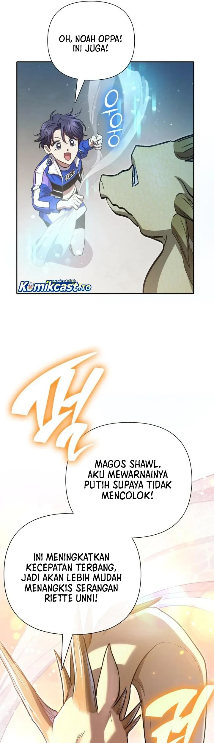 The S-Classes That I Raised Chapter 160 Gambar 24