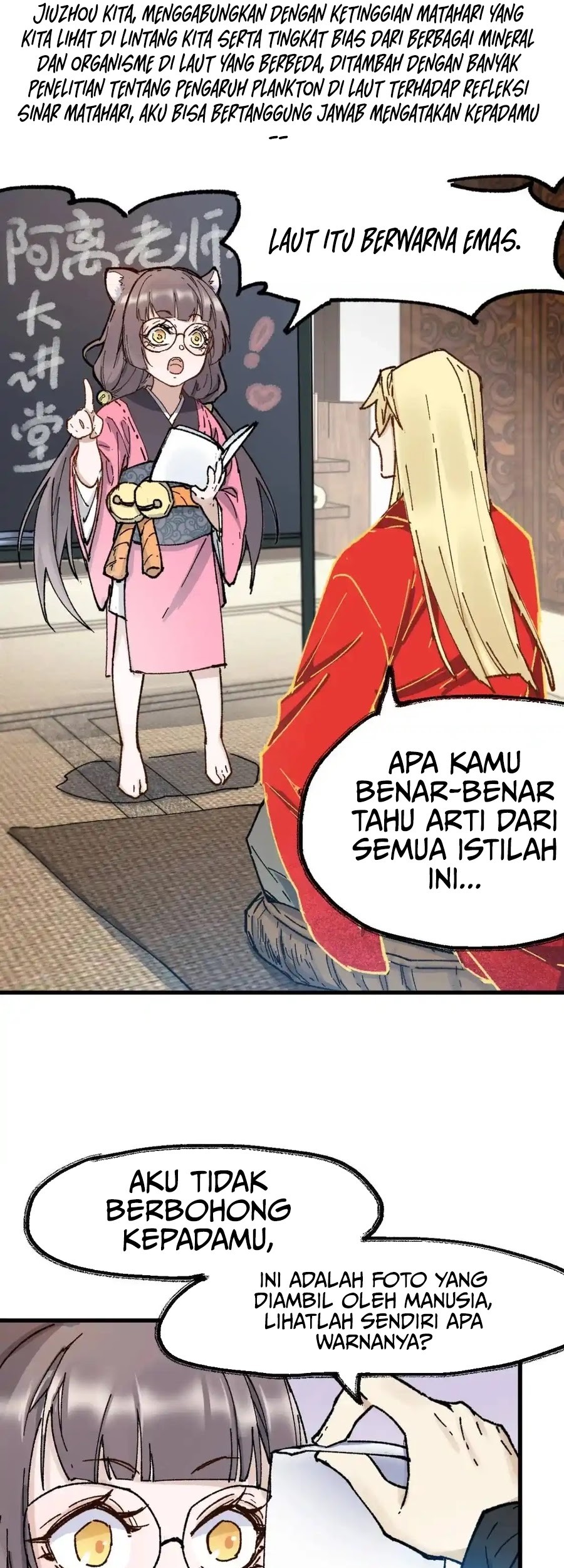 The Sacred Ruins Chapter 135 Gambar 18