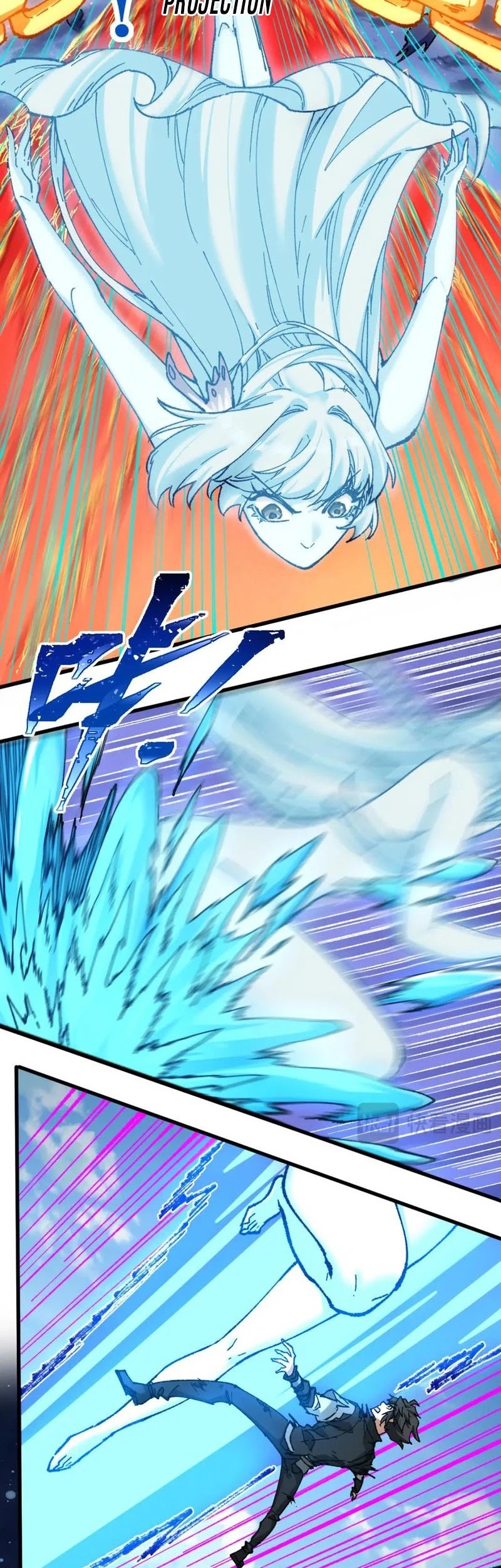 The Sacred Ruins Chapter 231 Gambar 8