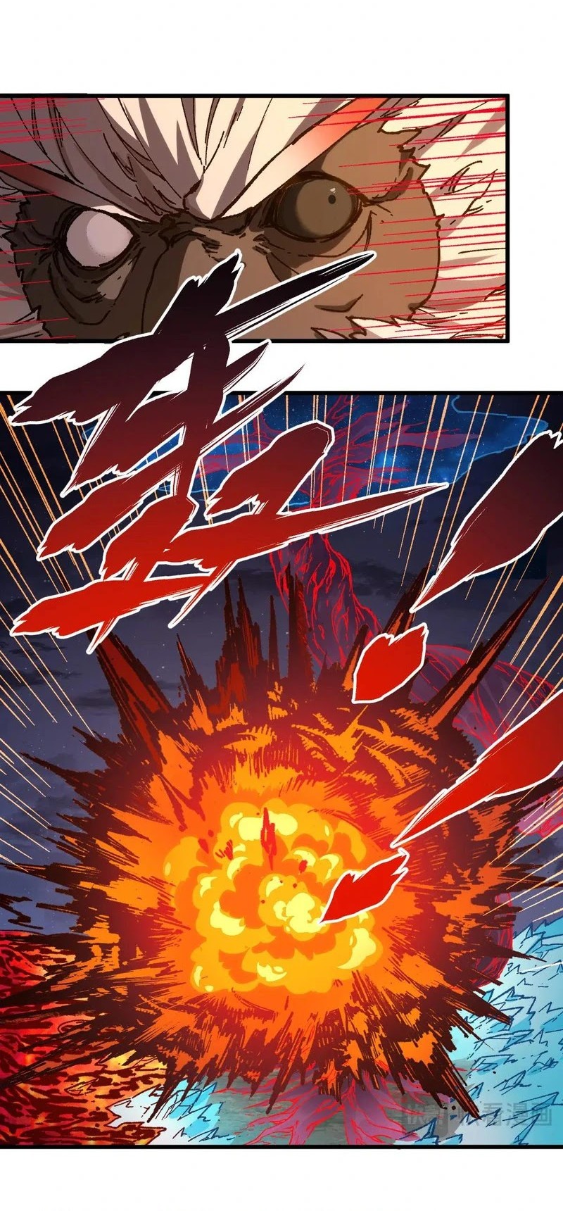 The Sacred Ruins Chapter 261 halaman 9