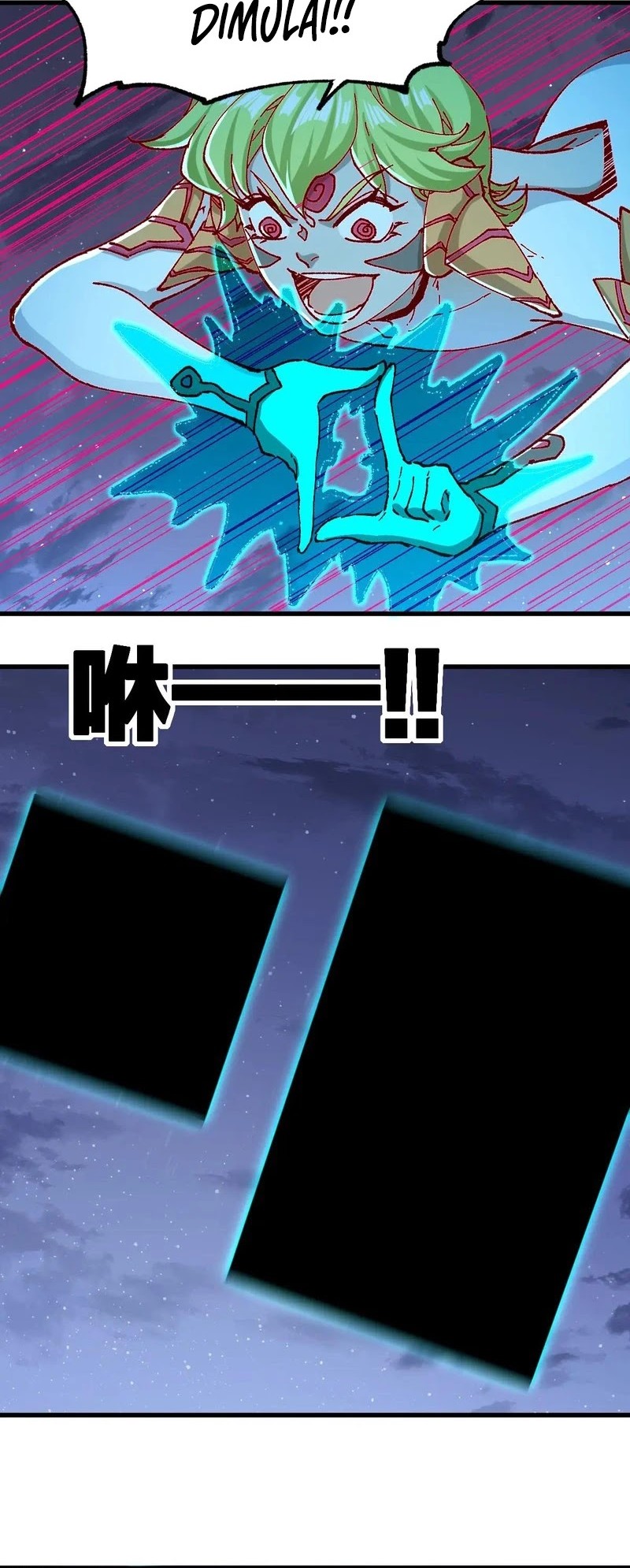 The Sacred Ruins Chapter 264 halaman 7
