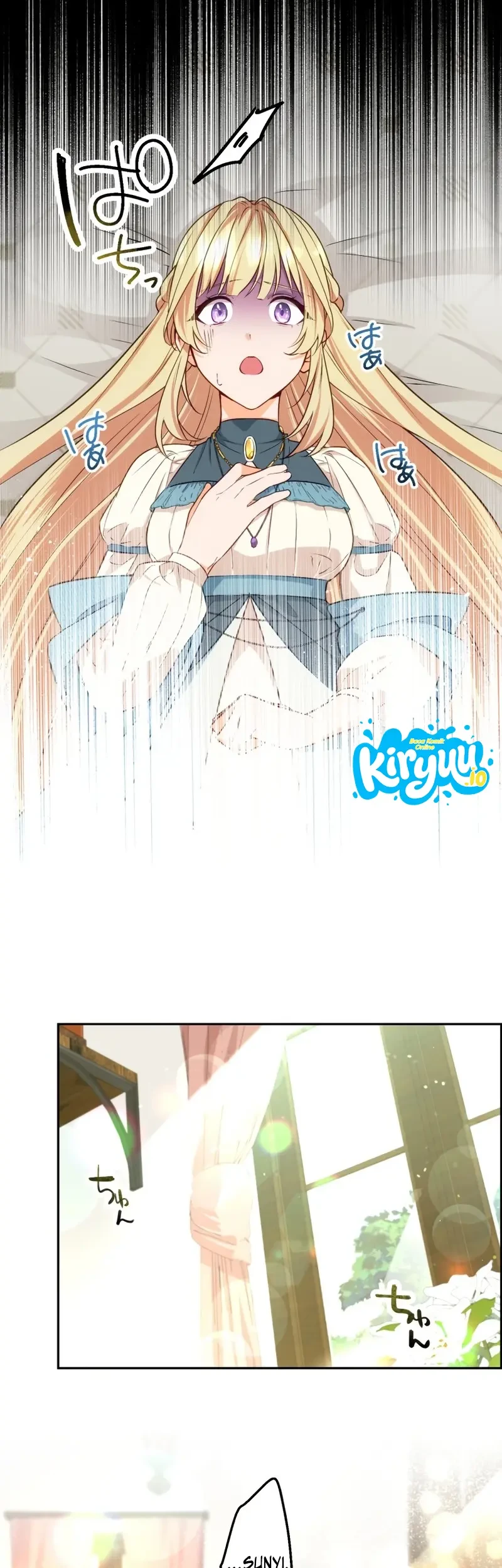 The Sacrificial Princess Ran Away and was Devotedly Adored Chapter 5 Gambar 12
