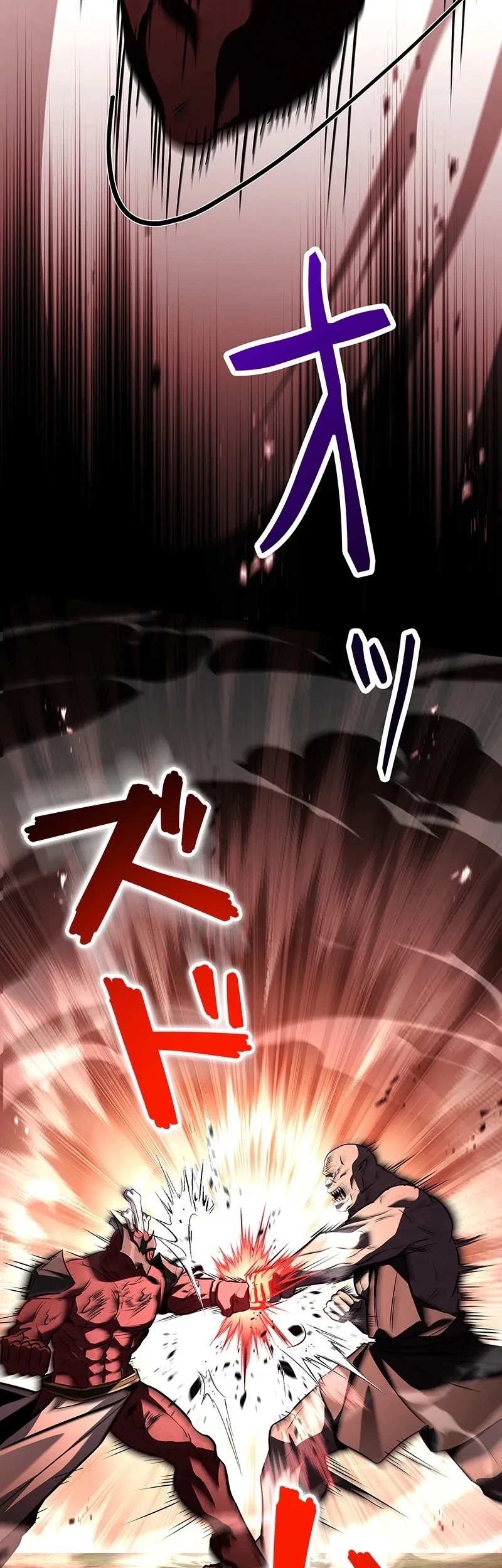 The Saint Levels Up Through Necromancy Chapter 28 Gambar 24