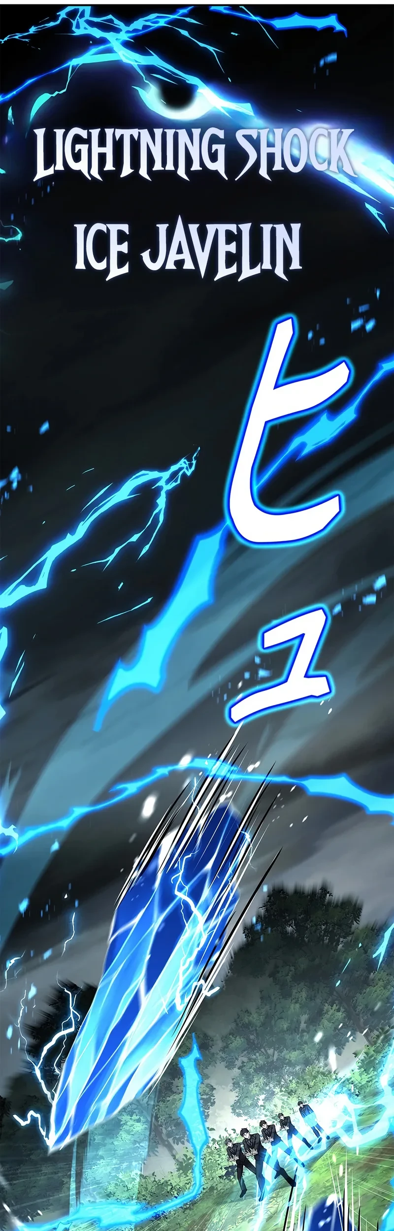 The Saint Levels Up Through Necromancy Chapter 30 Gambar 22