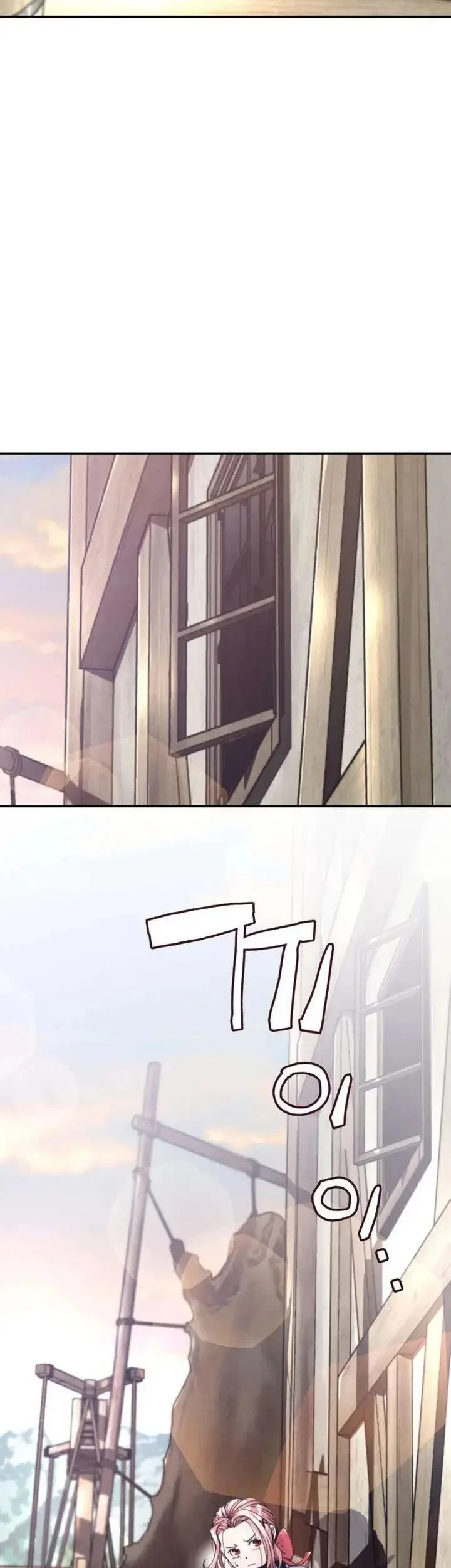The Saint Who Blooms Beyond Time Chapter 2 Gambar 17