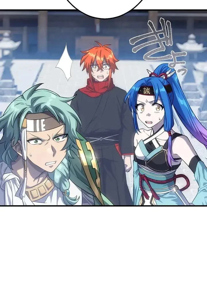 The Samurai of the Divine Shadow Dominates at the Academy Chapter 26 Gambar 17