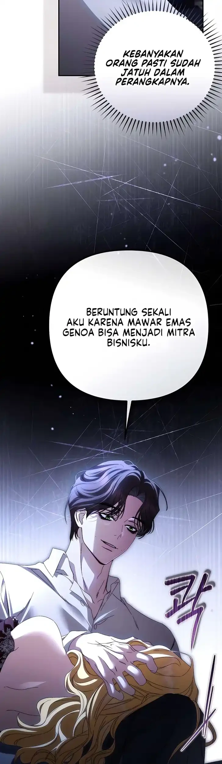 The Scandal Maker Has Returned Chapter 22 Gambar 16