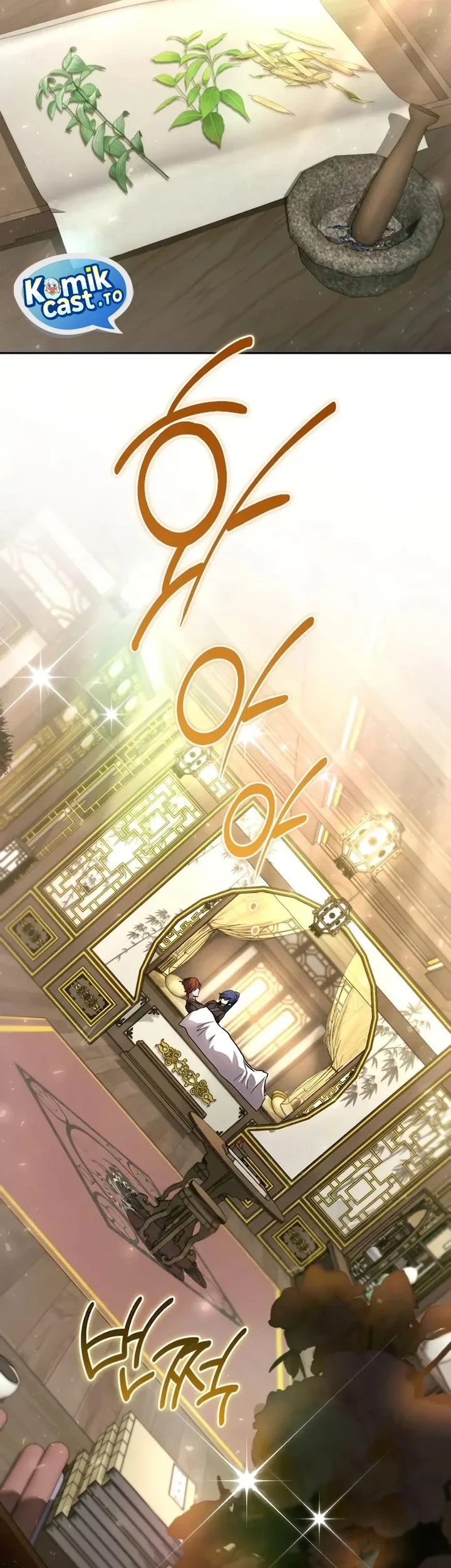 The Second Eunuch Regains His Manhood Chapter 100 Gambar 23