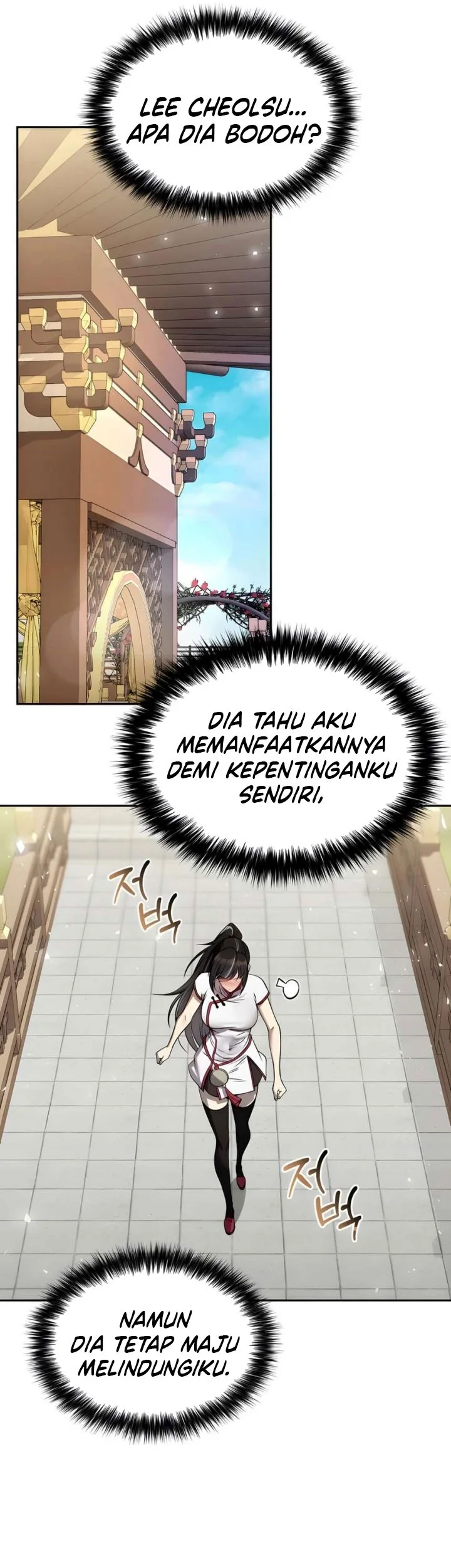 The Second Eunuch Regains His Manhood Chapter 64 Gambar 19
