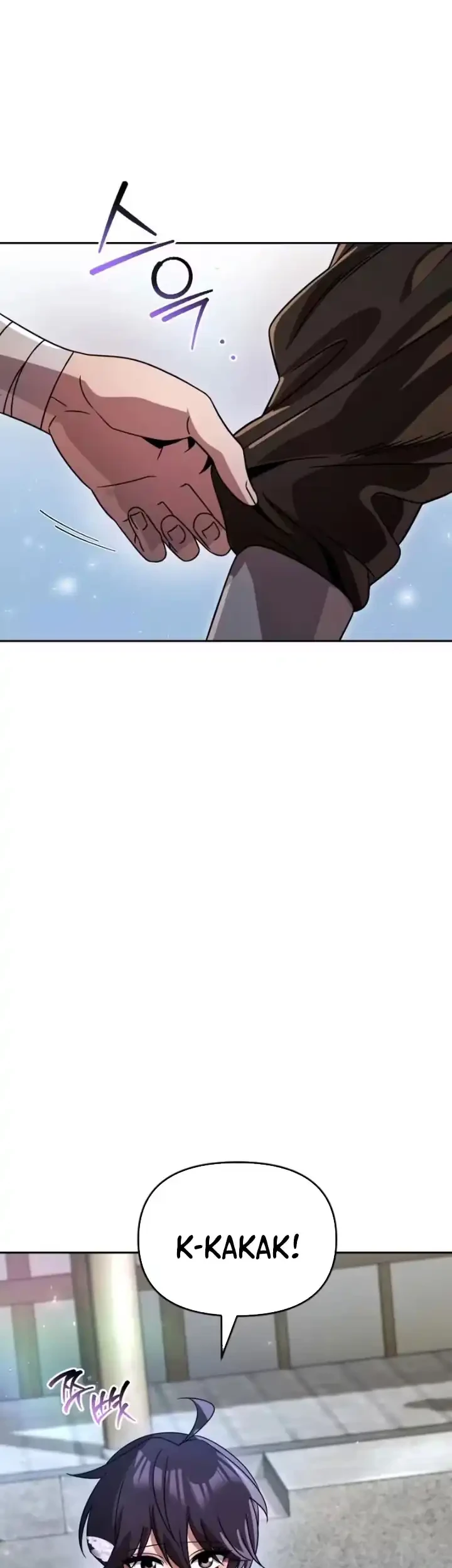 The Second Eunuch Regains His Manhood Chapter 82 Gambar 28