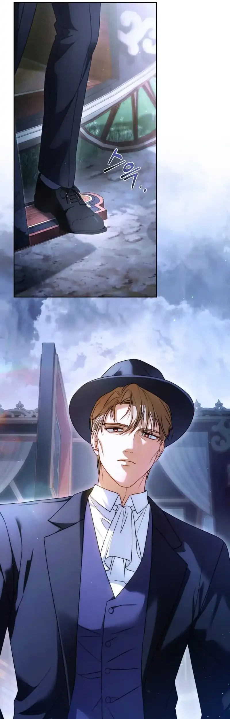 The Serpent of Paradise Chapter 1 Gambar 22
