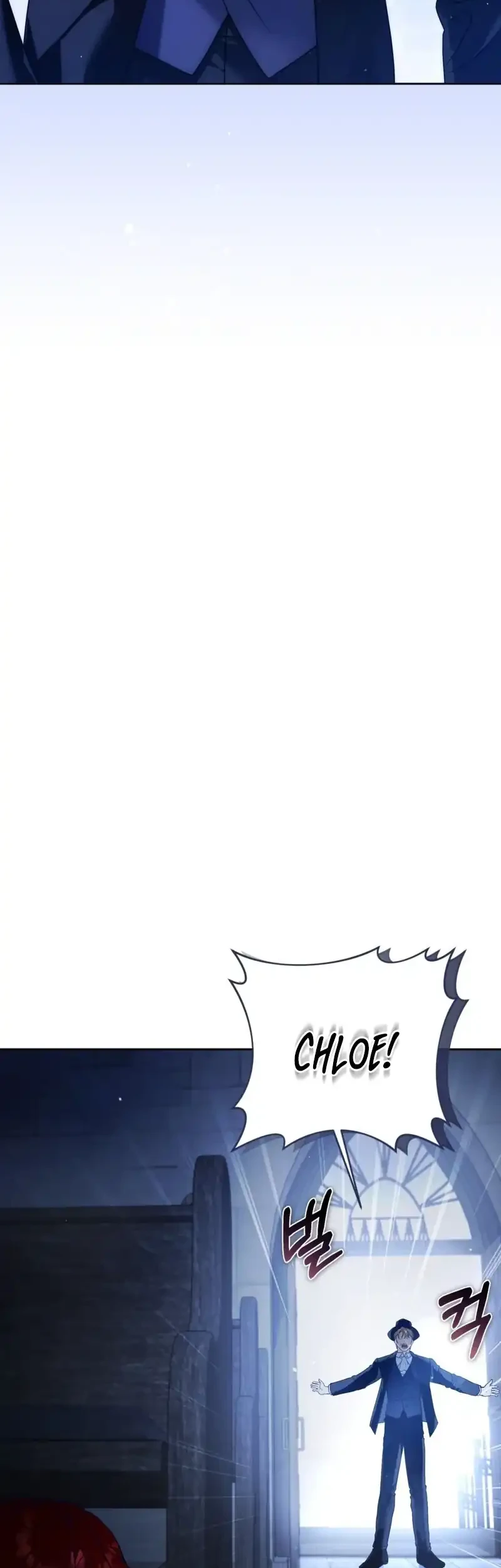 The Serpent of Paradise Chapter 1 Gambar 23
