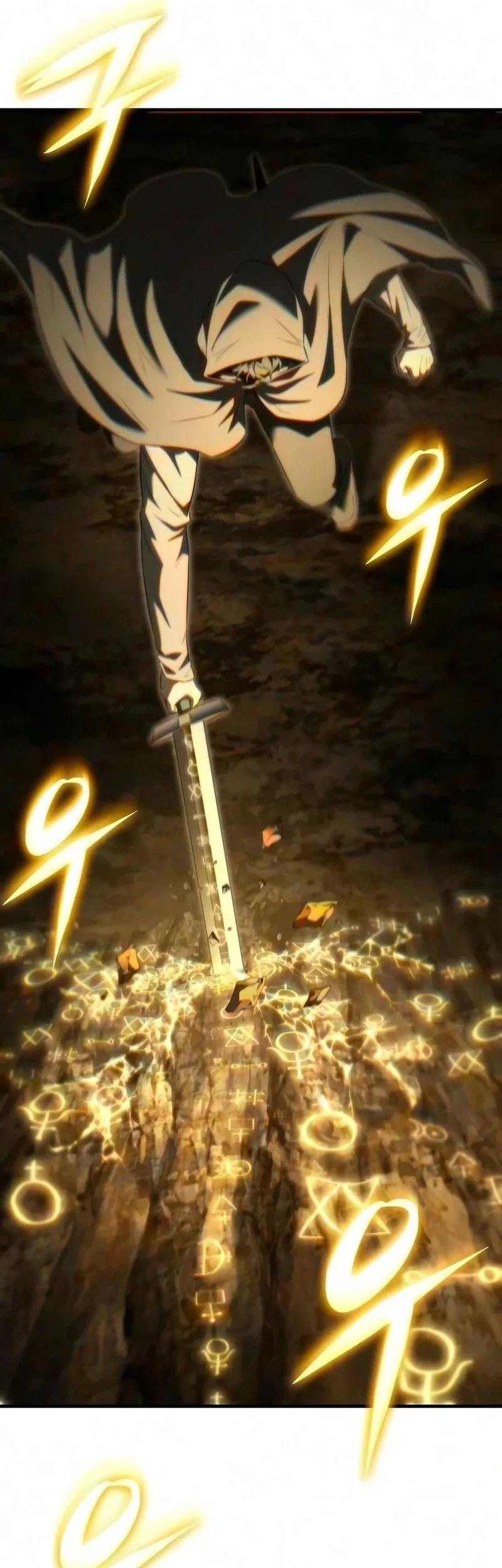 The Seventh Prince Wants to Bail Chapter 11 Gambar 19