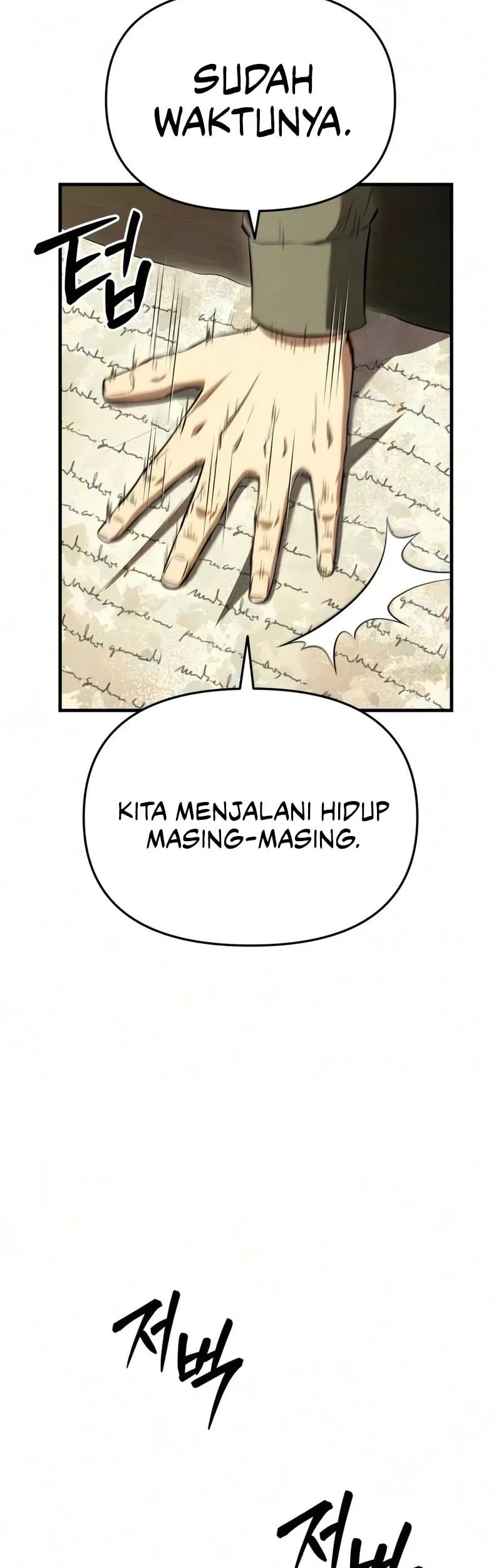 The Seventh Prince Wants to Bail Chapter 12 Gambar 23