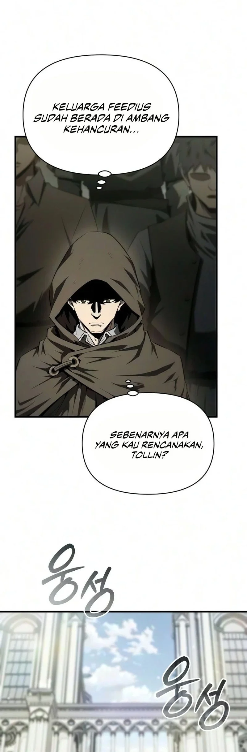 The Seventh Prince Wants to Bail Chapter 13 Gambar 21