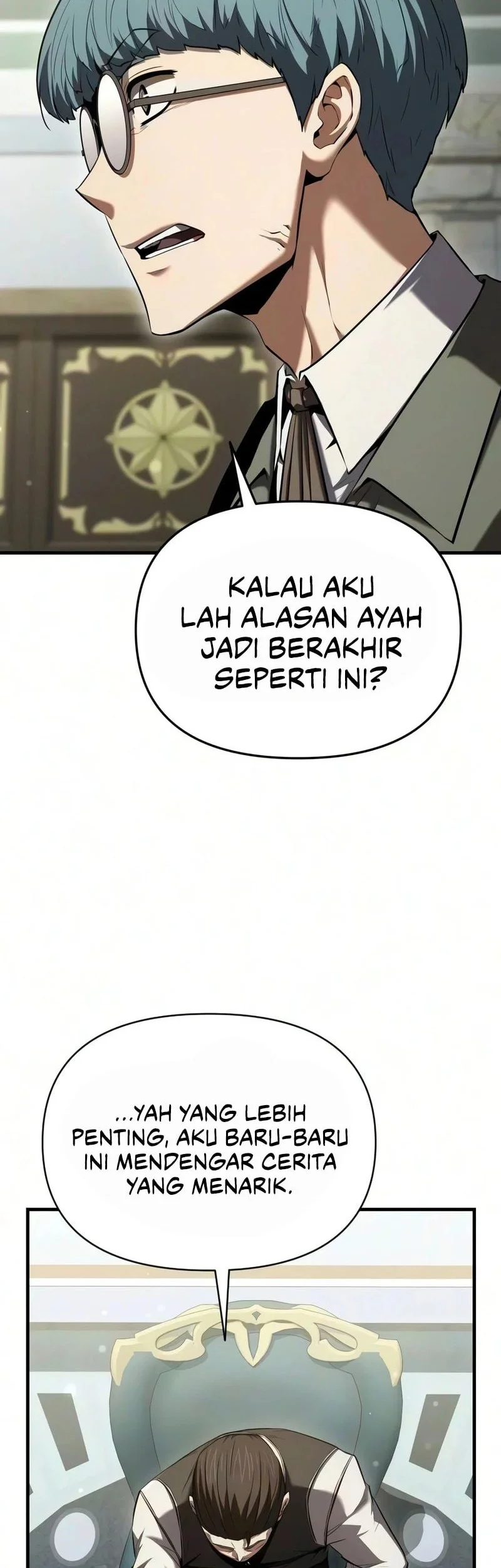 The Seventh Prince Wants to Bail Chapter 14 Gambar 19