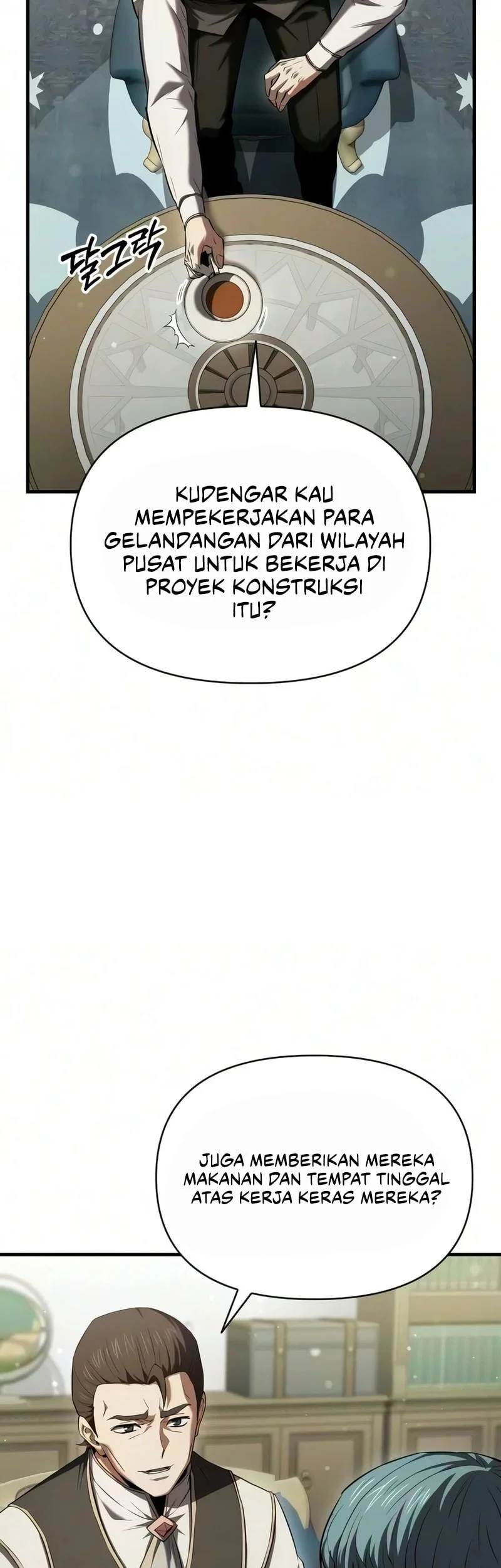 The Seventh Prince Wants to Bail Chapter 14 Gambar 20