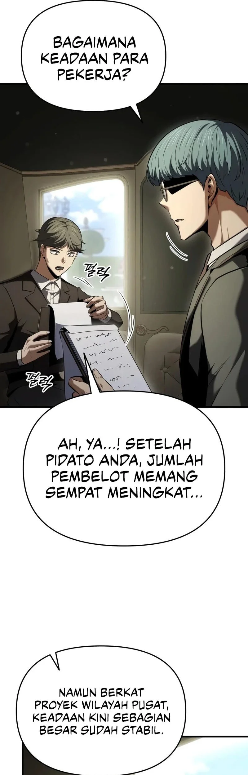 The Seventh Prince Wants to Bail Chapter 15 Gambar 22