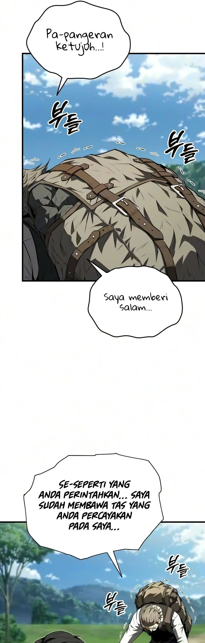 The Seventh Prince Wants to Bail Chapter 4 Gambar 25